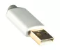 Preview: USB HQ cable, A to micro B plug, gold-plated plug, white, DINIC box with Euro hole, 1m